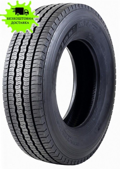 235/75R17.5 STARMAXX GZ300