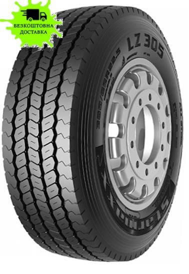 385/65R22.5 STARMAXX LZ305