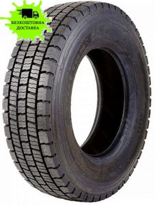 225/75R17.5 STARMAXX DZ300