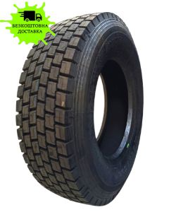 9.00R20 SUNFULL HF638