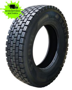 315/70R22.5 SONIX SX816