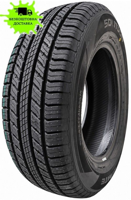 225/60R17 TRANSMATE SOLITUDE