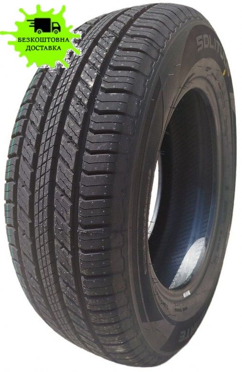 215/65R17 TRANSMATE SOLITUDE