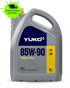 Олива трансмісійна YUKO ТАД-17а канистра 5кг
