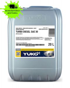 Олива моторна YUKO TURBO DIESEL SAE 30 API CD 17,5кг 20л