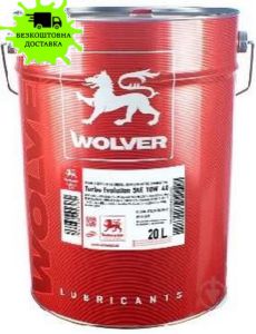 Олива моторна Wolver Turbo Evolution SAE 10W-40 20L