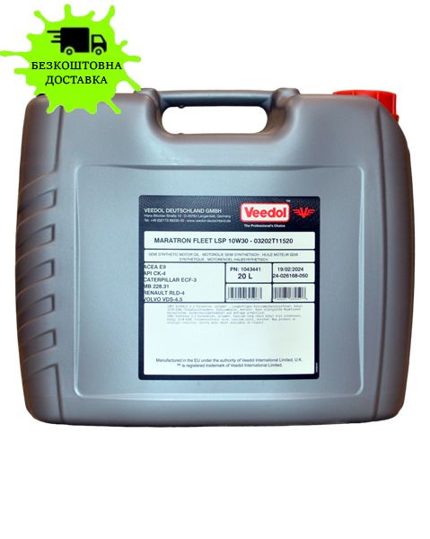 Олива моторна VEEDOL MARATRON FLEET LSP 10W30 API:CK-4/CJ-4/SN,ACEA:E9 20л