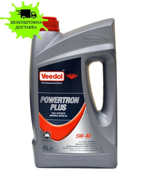 Олива моторна VEEDOL POWERTRON PLUS 5W40 API:SN/CF,ACEAA3/B4 4л