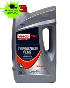 Олива моторна VEEDOL POWERTRON PLUS 5W40 API:SN/CF,ACEAA3/B4 5л