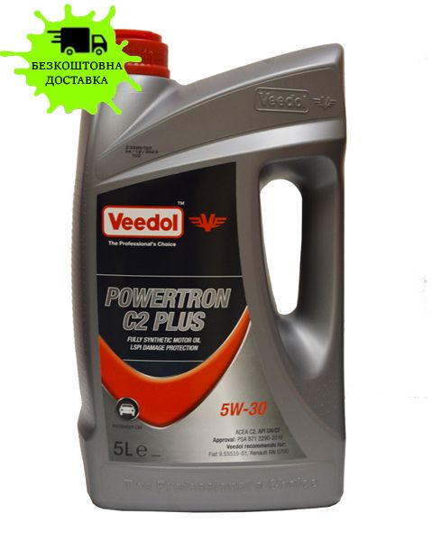 Олива моторна VEEDOL POWERTRON С2 PLUS 5W30 API:SN/CF,ACEA:C2 5л