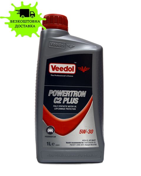 Олива моторна VEEDOL POWERTRON С2 PLUS 5W30 API:SN/CF,ACEA:C2 1л