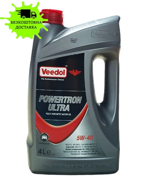 Олива моторна VEEDOL POWERTRON ULTRA 5W40 API:SN/CF,ACEA:C3-12 4л