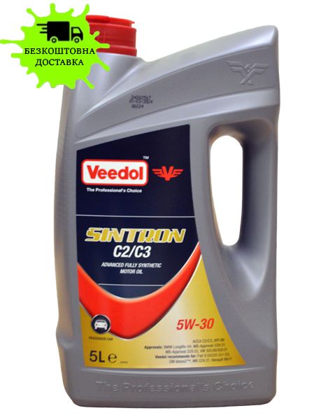 Олива моторна VEEDOL SINTRON C2/C3 5W30 API:SN,ACEA:C2/C3 5л