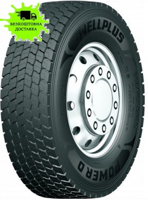 285/70R19.5	WELLPLUS	POWER D