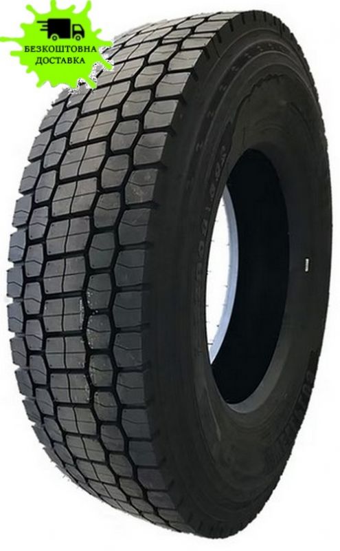 295/80R22.5 WELLPLUS POWER WDH856