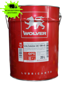 Олива моторна Wolver Turbo Plus SAE 10W-40 20L